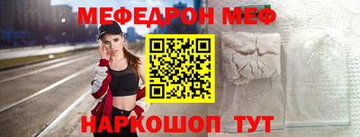 кокаин колумбия Балаково