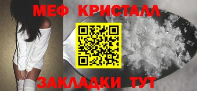 кокаин колумбия Балаково