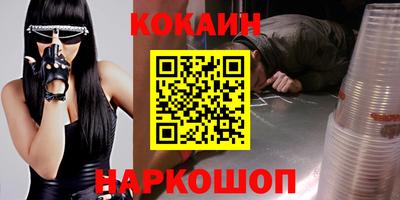 apvp Балашиха