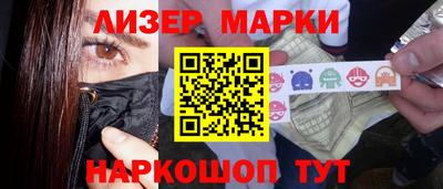 apvp Балашиха