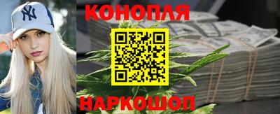 кокаин колумбия Балаково