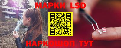 apvp Балашиха