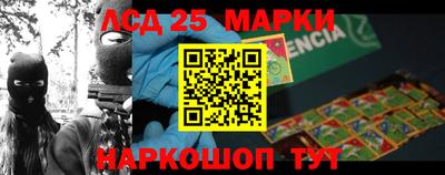 apvp Балашиха