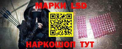 кокаин колумбия Балаково