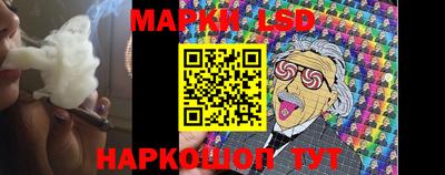 кокаин колумбия Балаково