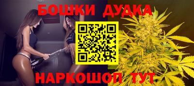 apvp Балашиха