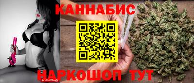 apvp Балашиха