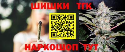 амф Балахна