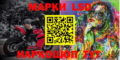 apvp Балашиха