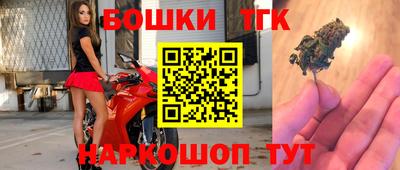 кокаин колумбия Балаково