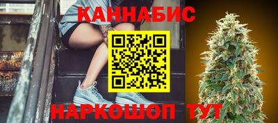 кокаин колумбия Балаково