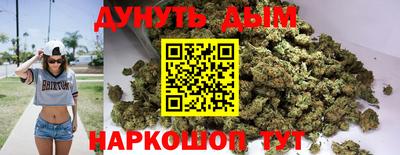 кокаин колумбия Балаково