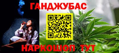 apvp Балашиха