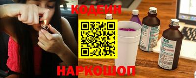 кокаин колумбия Балаково