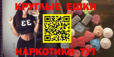 кокаин колумбия Балаково