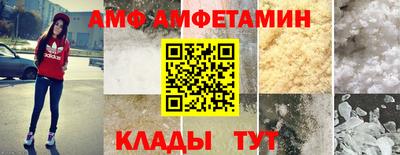 кокаин колумбия Балаково