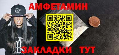 apvp Балашиха