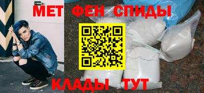 амф Балахна