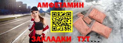 кокаин колумбия Балаково