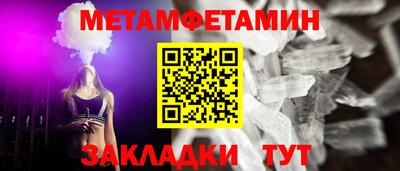 apvp Балашиха