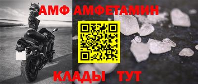 кокаин колумбия Балаково