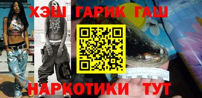 apvp Балашиха
