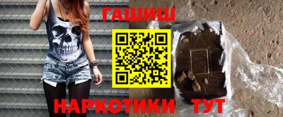 кокаин колумбия Балаково