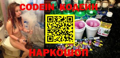 apvp Балашиха