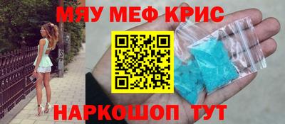 амф Балахна