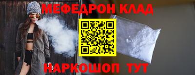 apvp Балашиха