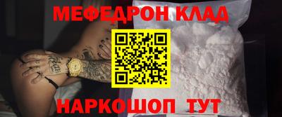 apvp Балашиха